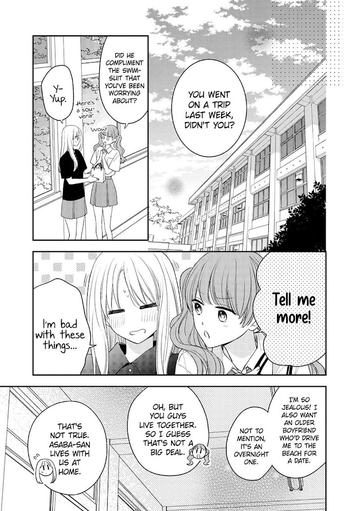 Hana To Kuchizuke Chapter 14 #14