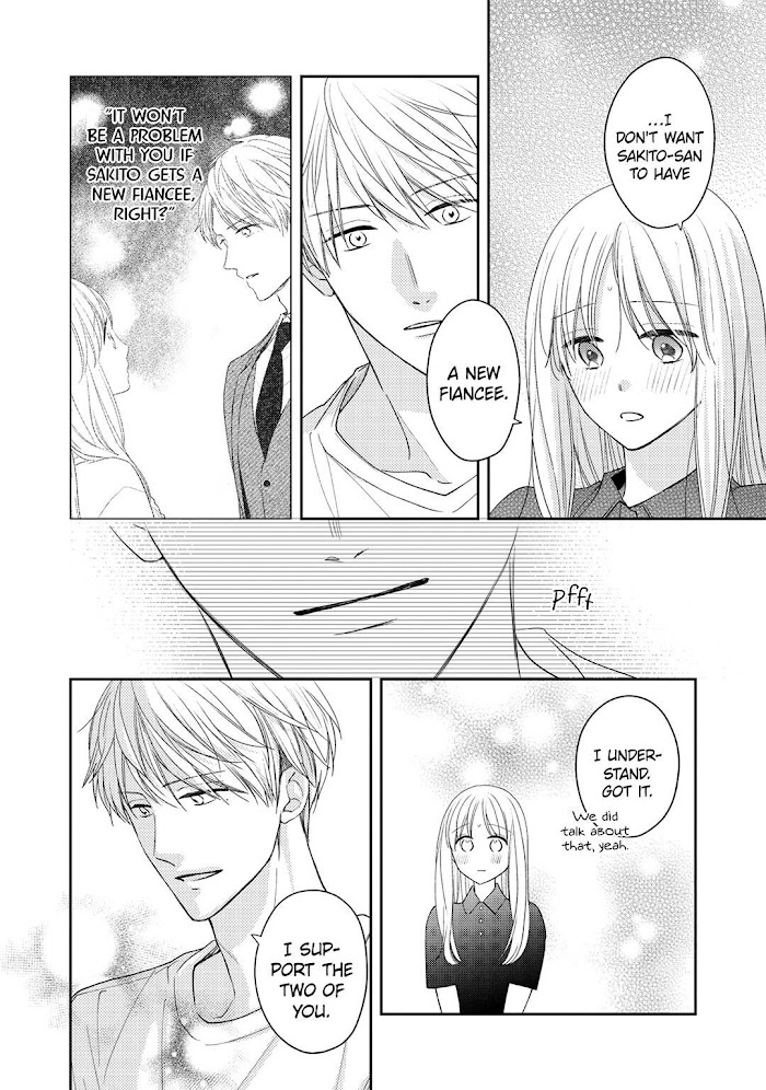 Hana To Kuchizuke Chapter 14 #31