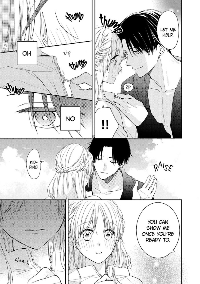 Hana To Kuchizuke Chapter 13 #9