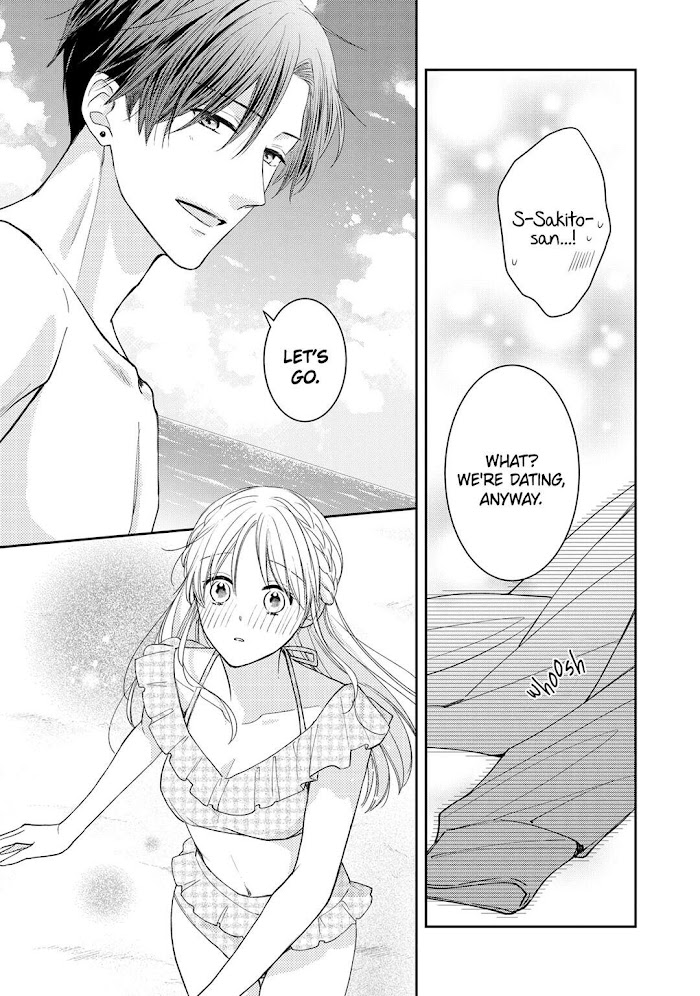 Hana To Kuchizuke Chapter 13 #13