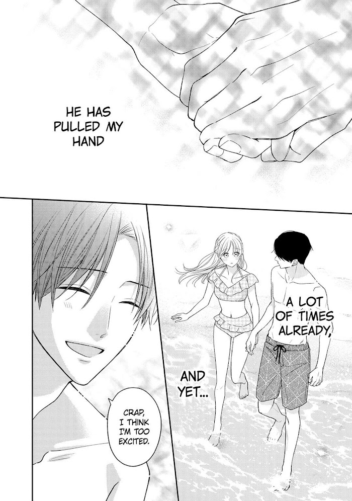 Hana To Kuchizuke Chapter 13 #14