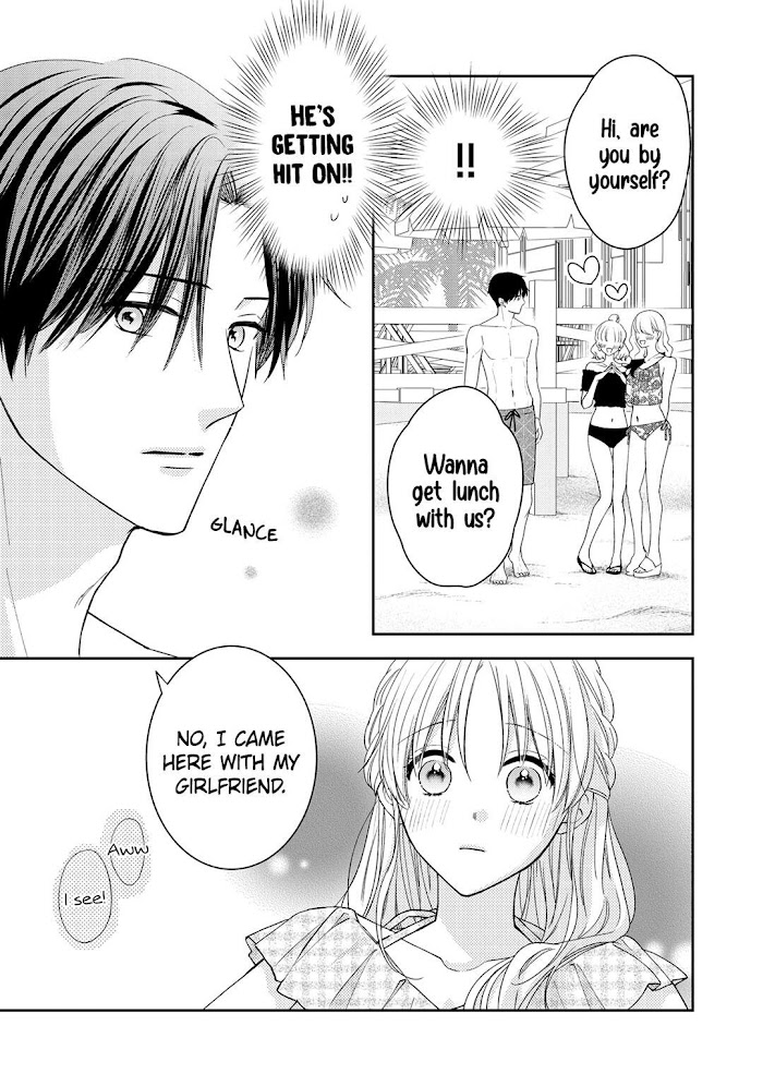 Hana To Kuchizuke Chapter 13 #17