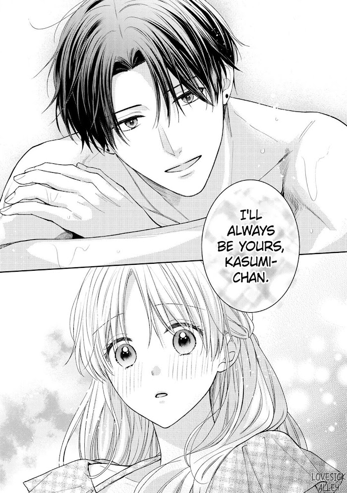 Hana To Kuchizuke Chapter 13 #19