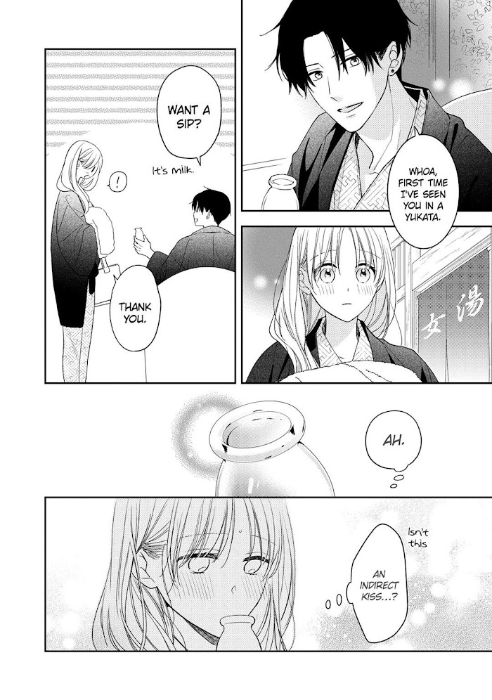 Hana To Kuchizuke Chapter 13 #26