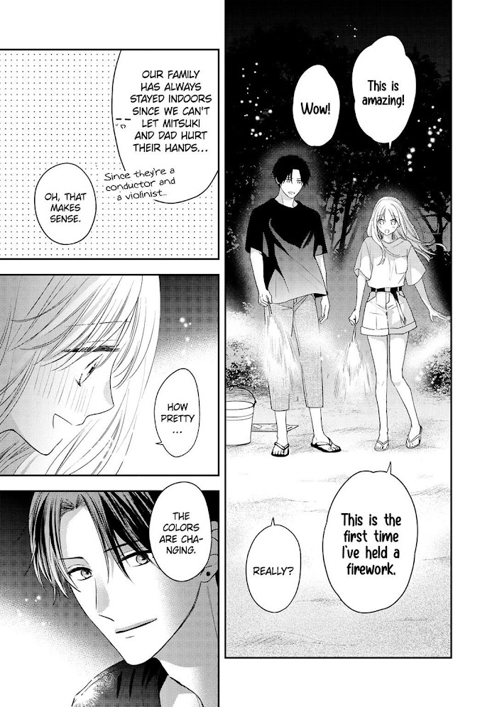 Hana To Kuchizuke Chapter 13 #31