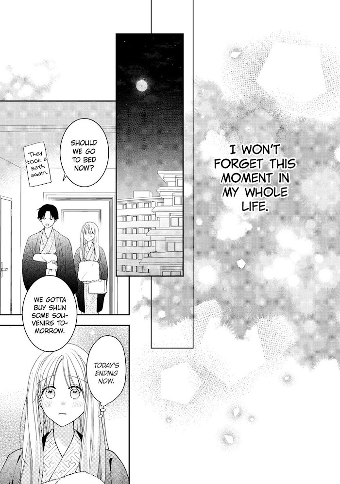 Hana To Kuchizuke Chapter 13 #40