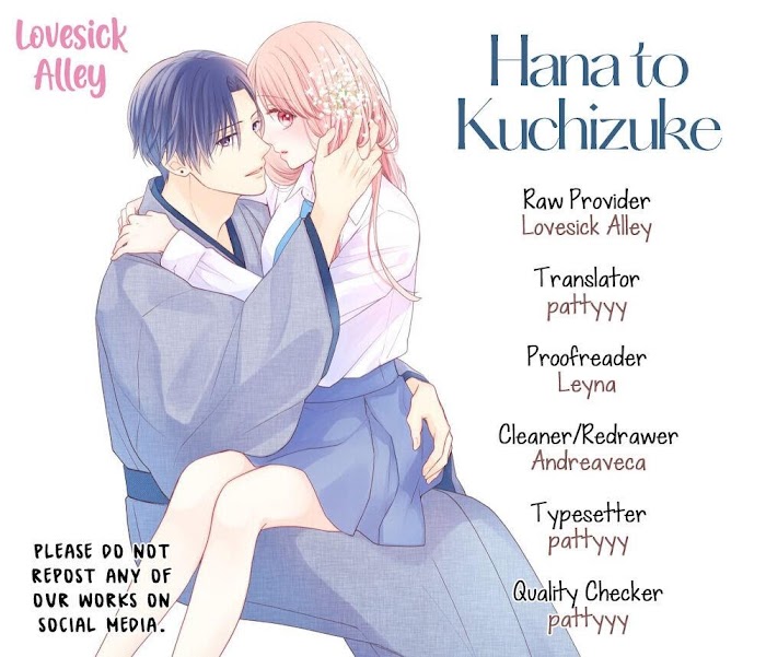 Hana To Kuchizuke Chapter 11 #3