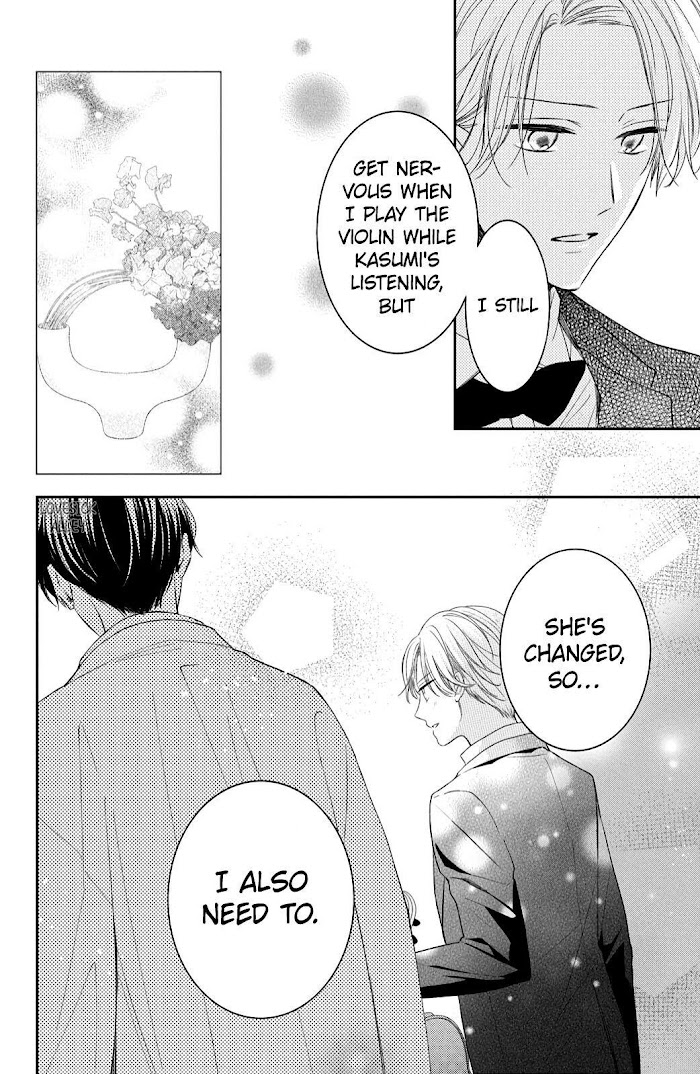 Hana To Kuchizuke Chapter 11 #10