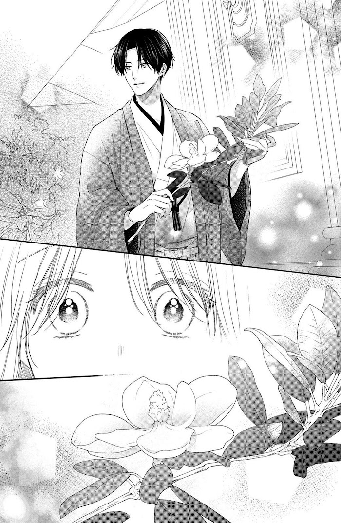 Hana To Kuchizuke Chapter 11 #15