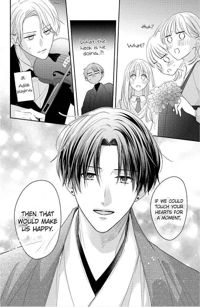 Hana To Kuchizuke Chapter 11 #24