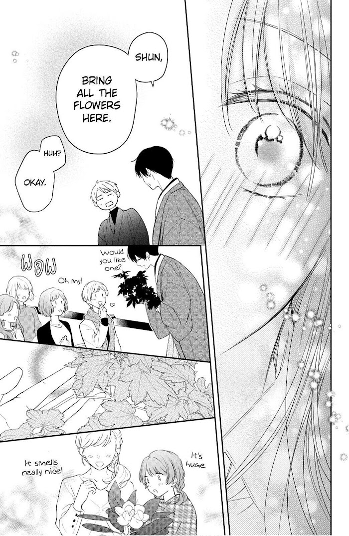 Hana To Kuchizuke Chapter 11 #25