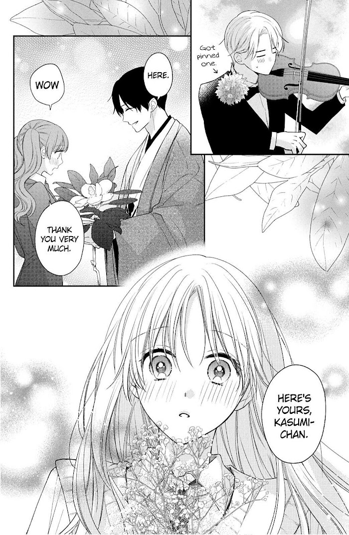 Hana To Kuchizuke Chapter 11 #26