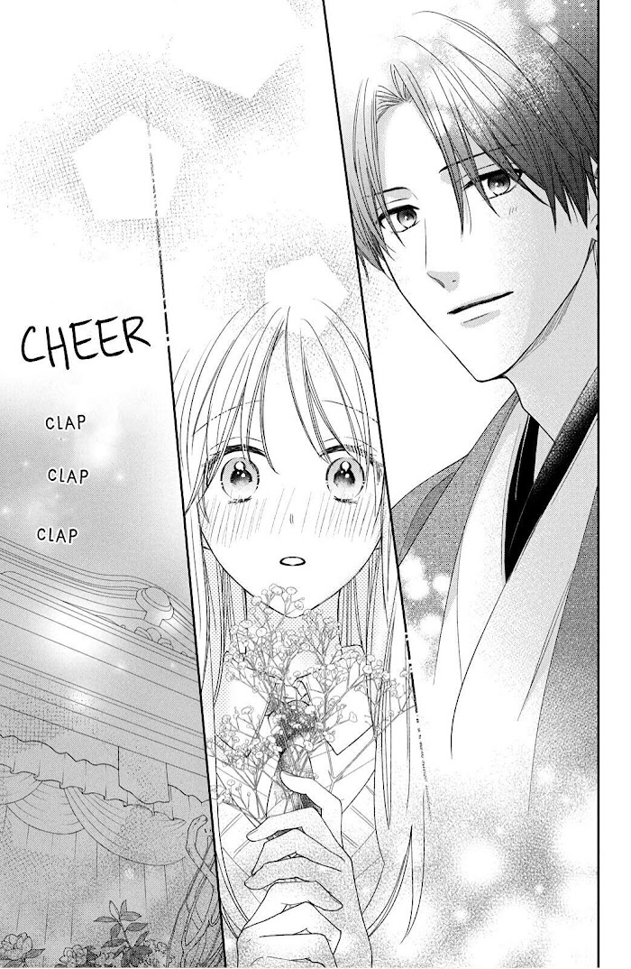 Hana To Kuchizuke Chapter 11 #27