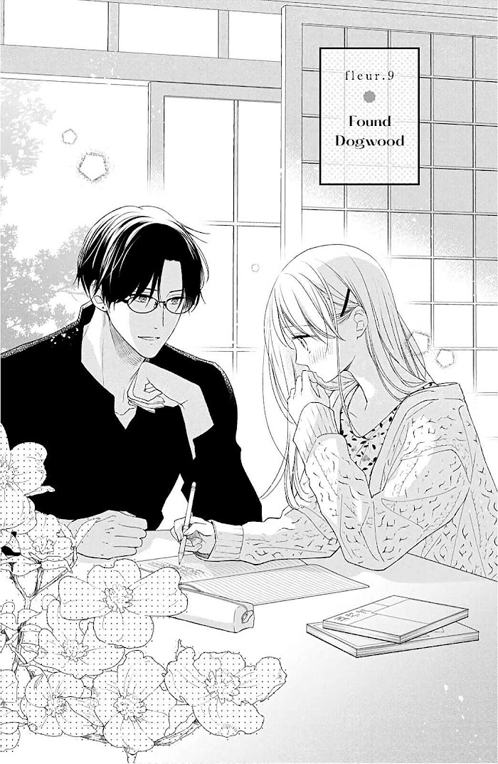 Hana To Kuchizuke Chapter 9 #5