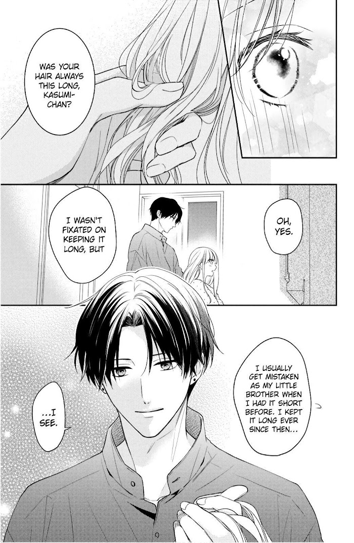 Hana To Kuchizuke Chapter 9 #9