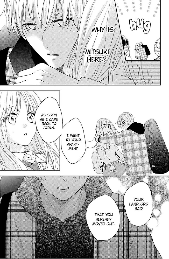 Hana To Kuchizuke Chapter 9 #19