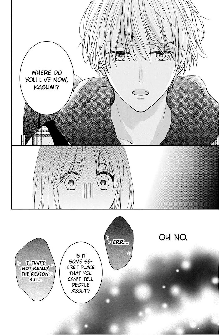 Hana To Kuchizuke Chapter 9 #20