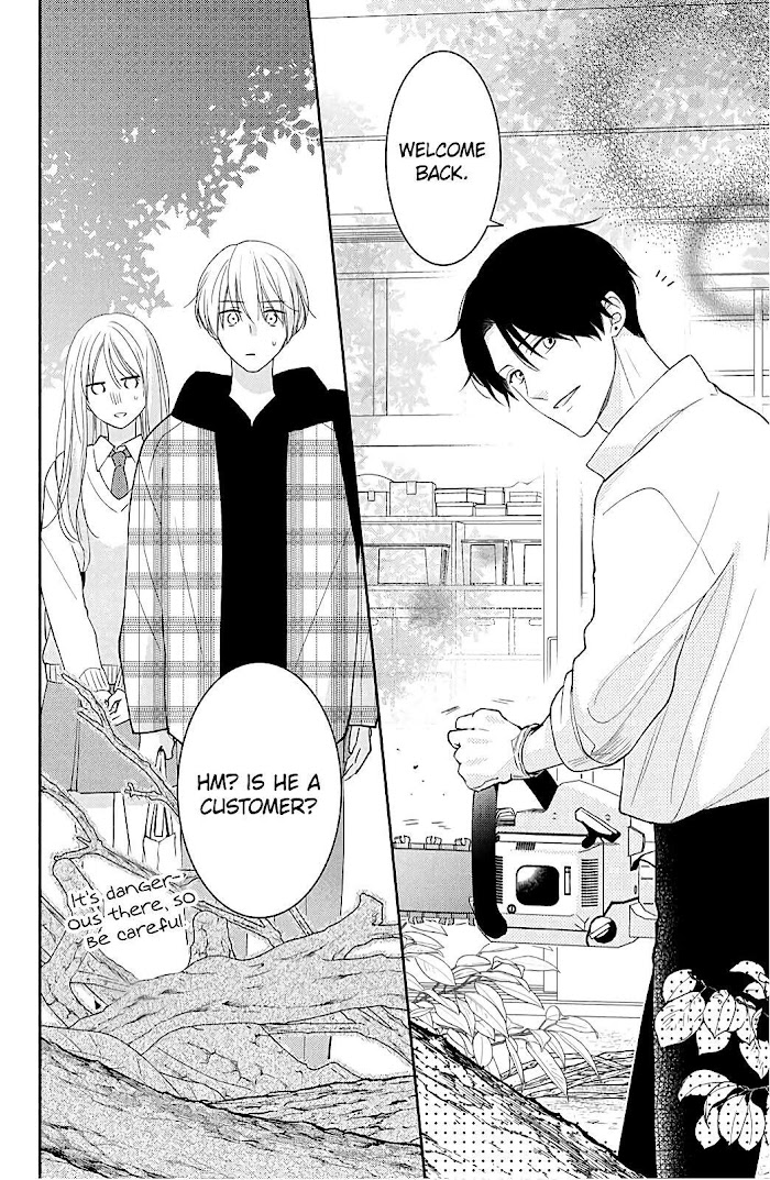 Hana To Kuchizuke Chapter 9 #22