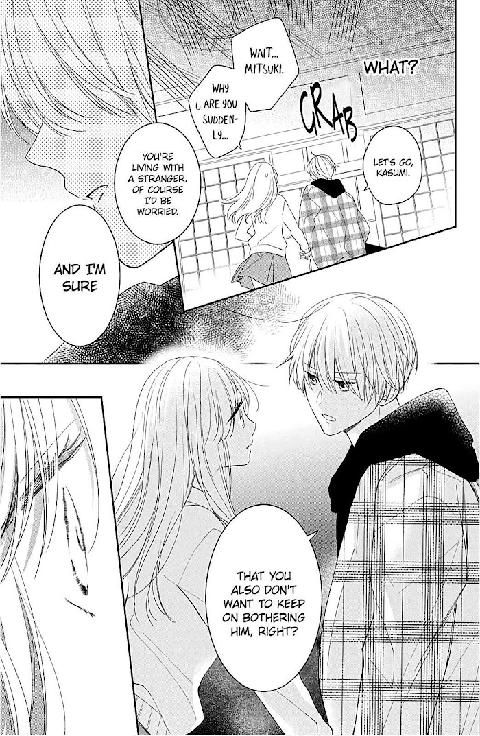 Hana To Kuchizuke Chapter 9 #29