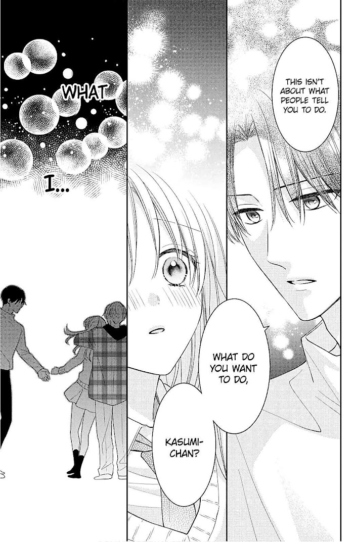 Hana To Kuchizuke Chapter 9 #33