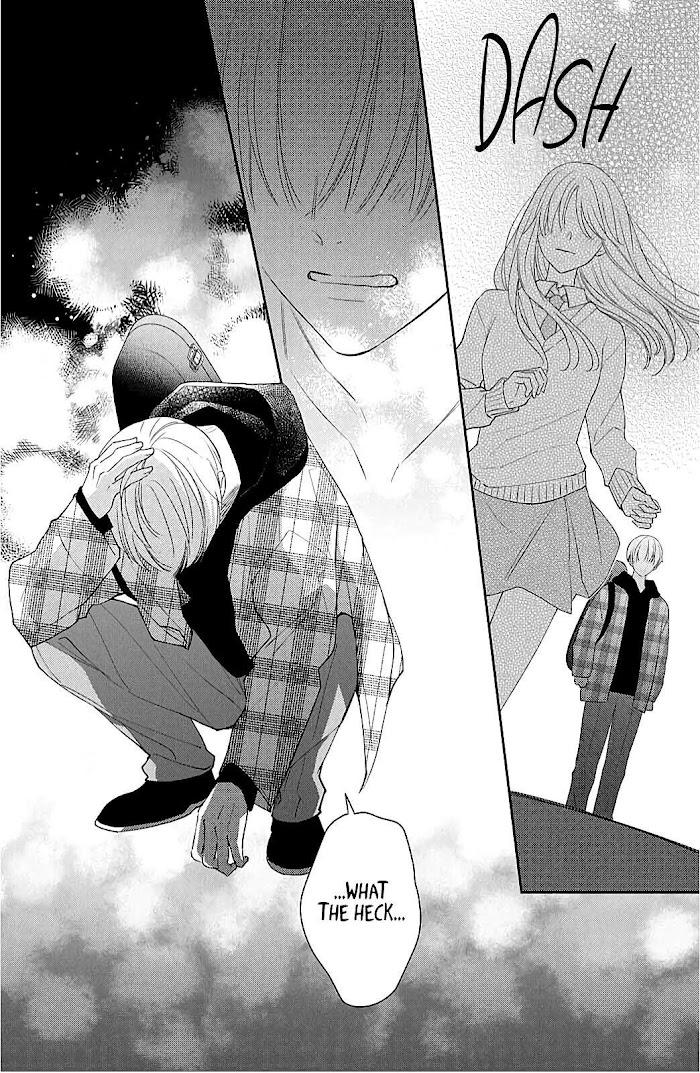 Hana To Kuchizuke Chapter 9 #41