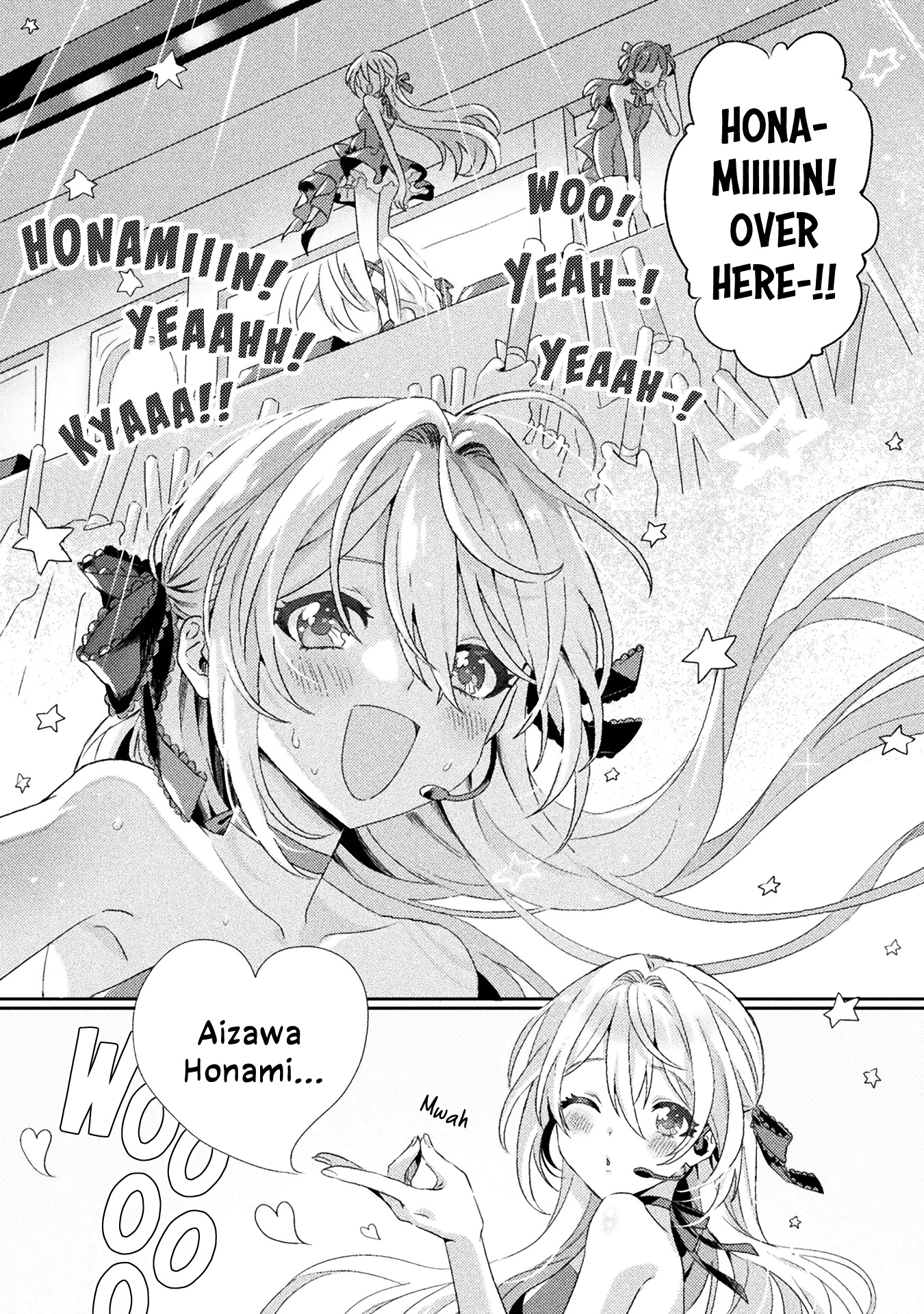 Mietemasu Yo! Aizawa-San Chapter 2 #1