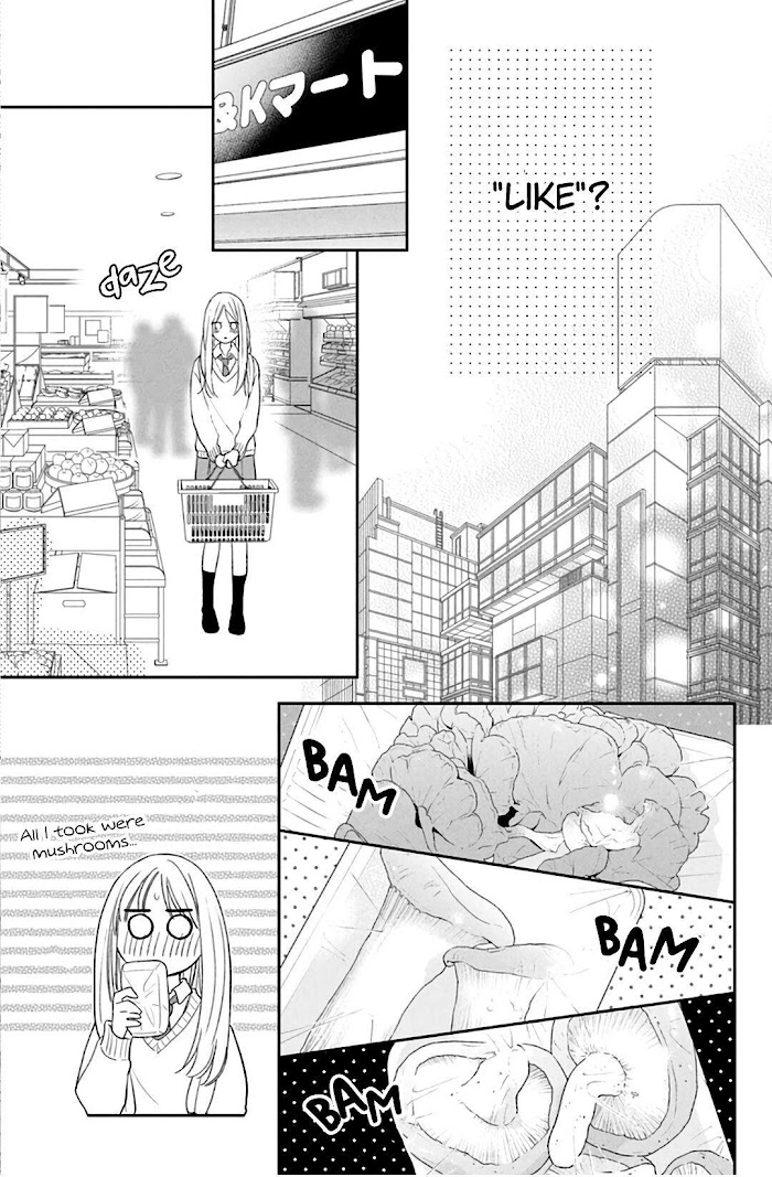 Hana To Kuchizuke Chapter 8 #17