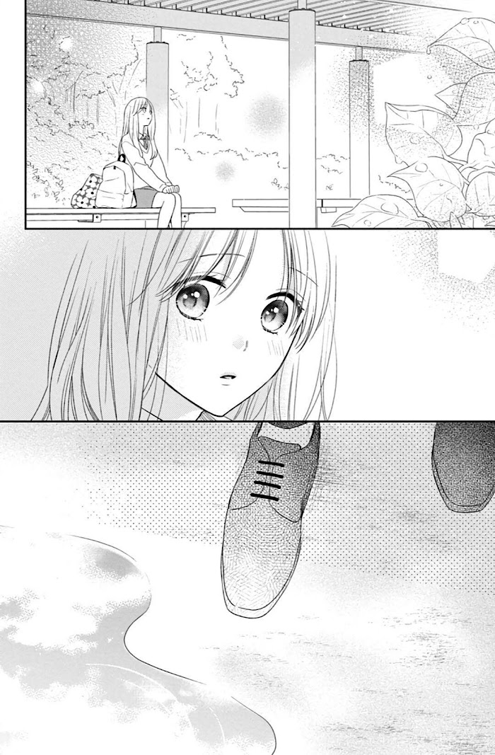 Hana To Kuchizuke Chapter 8 #26