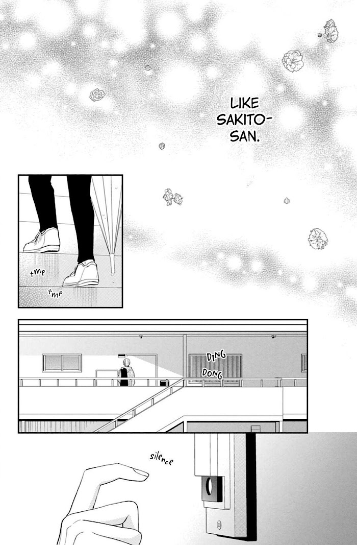 Hana To Kuchizuke Chapter 8 #37