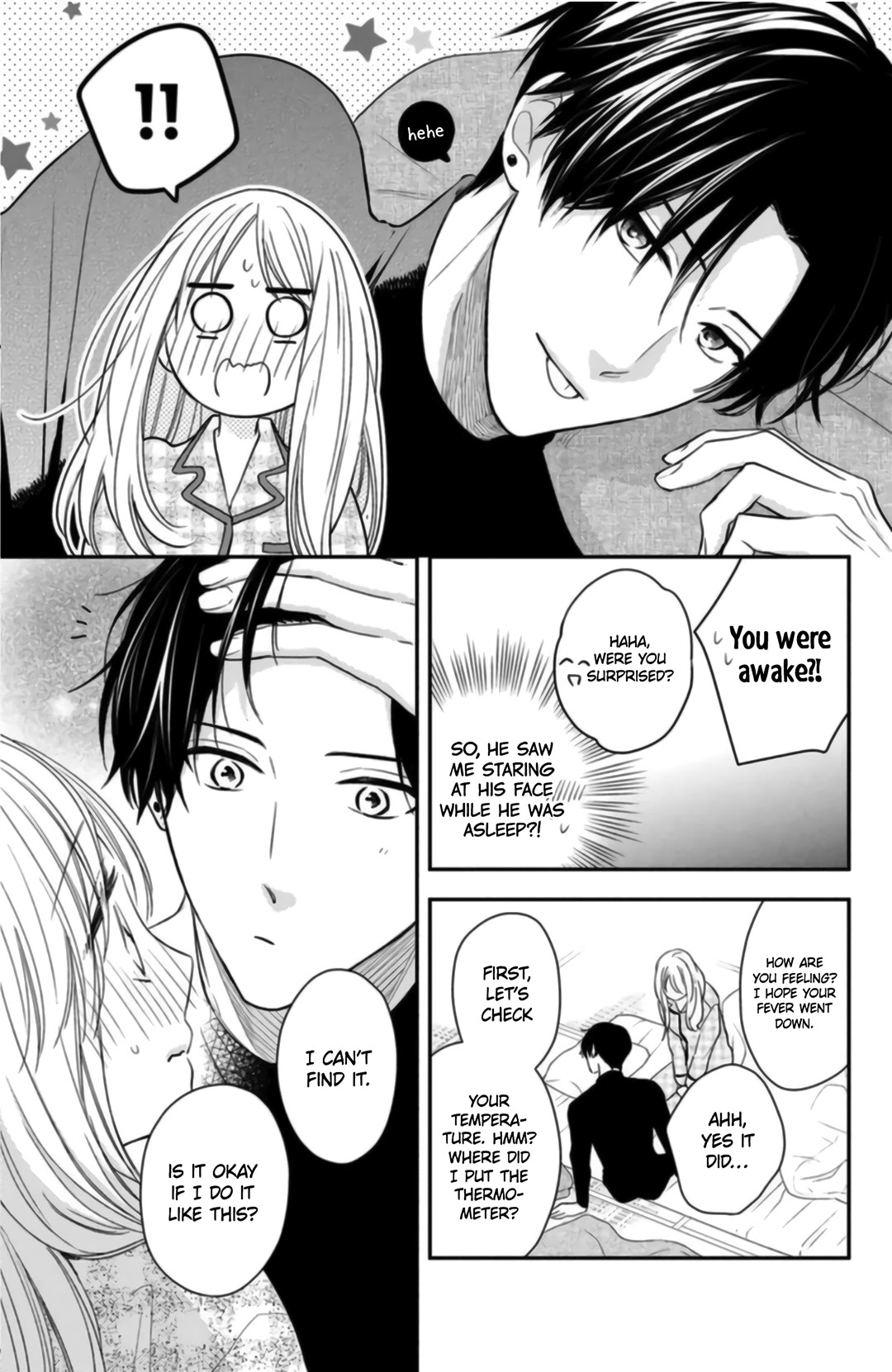 Hana To Kuchizuke Chapter 6 #10