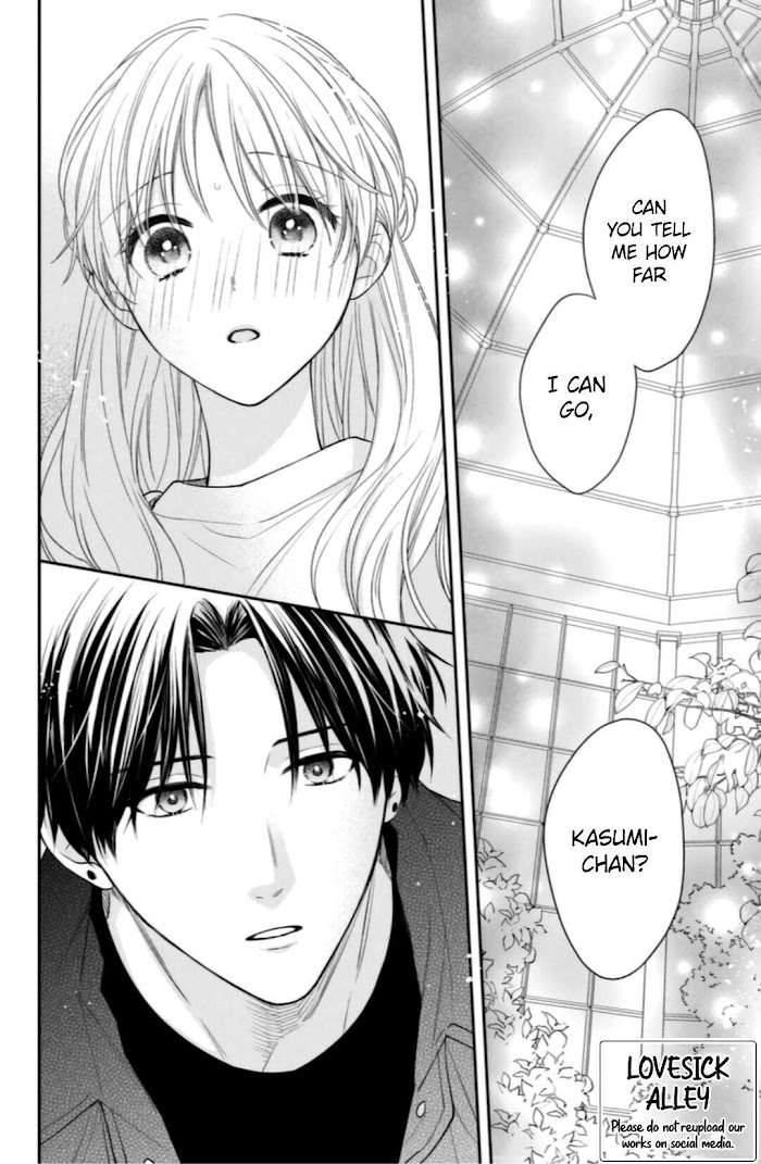 Hana To Kuchizuke Chapter 7 #4