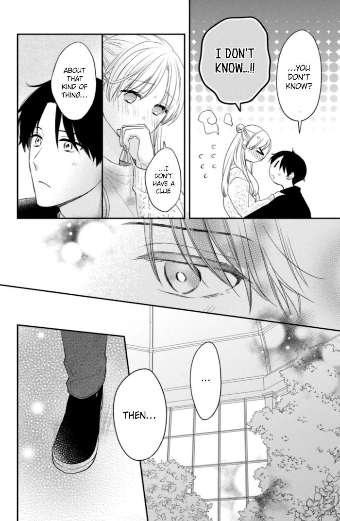 Hana To Kuchizuke Chapter 7 #8