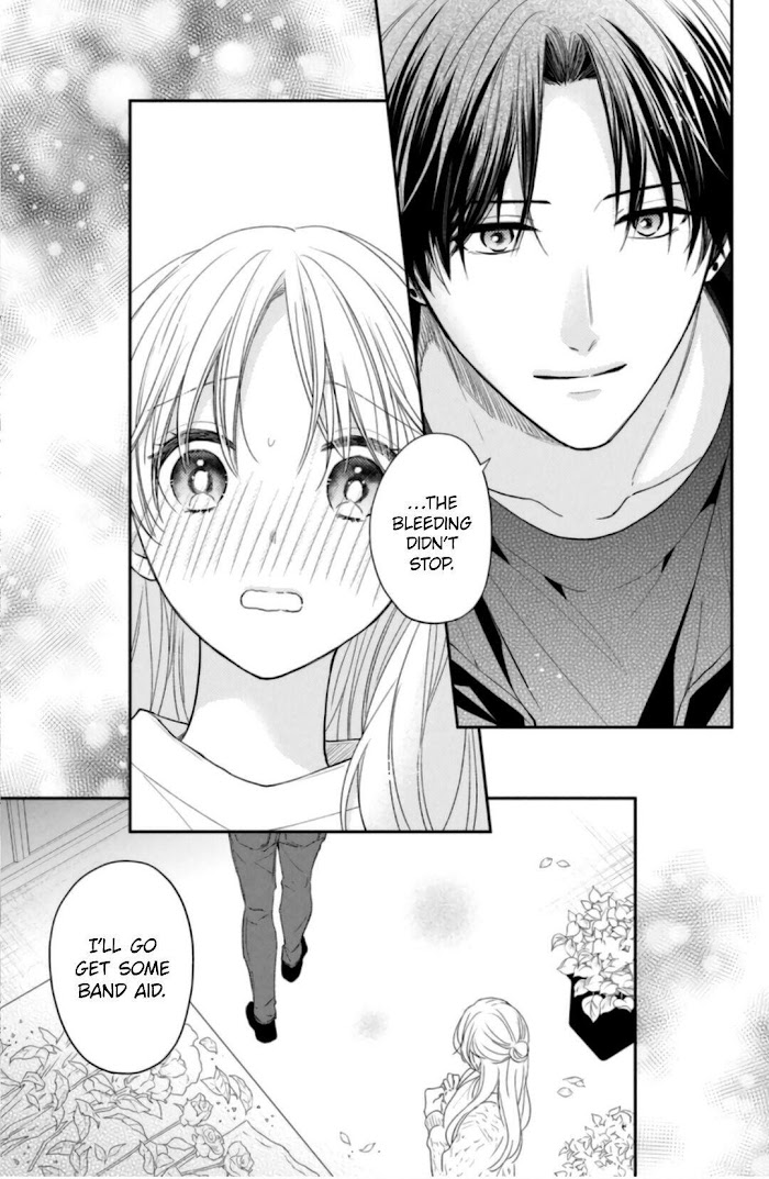 Hana To Kuchizuke Chapter 7 #19