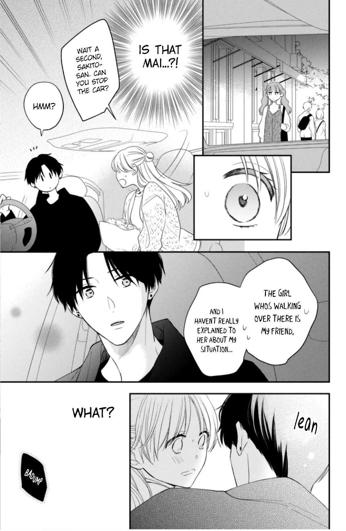 Hana To Kuchizuke Chapter 7 #25