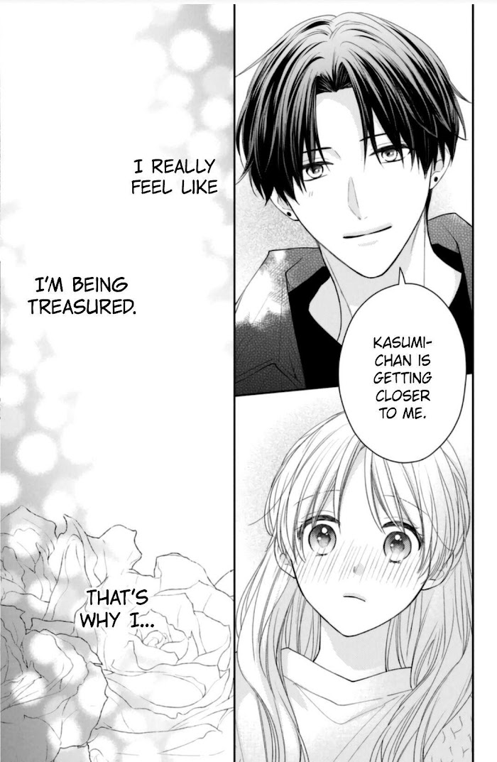 Hana To Kuchizuke Chapter 7 #33