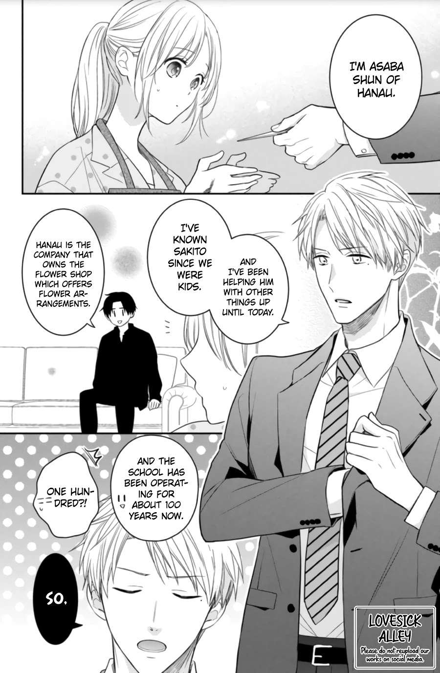 Hana To Kuchizuke Chapter 4 #4