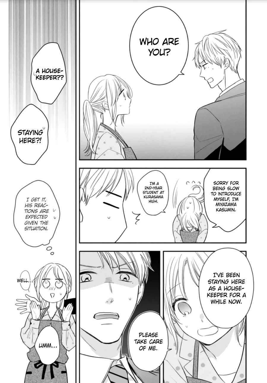 Hana To Kuchizuke Chapter 4 #5