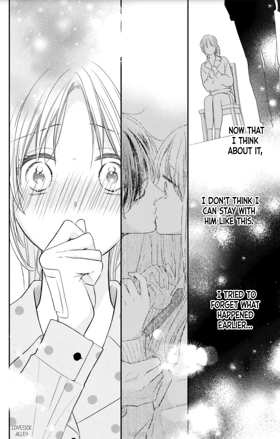 Hana To Kuchizuke Chapter 4 #12