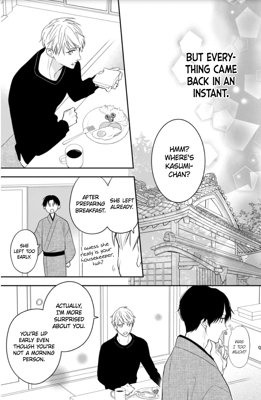 Hana To Kuchizuke Chapter 4 #13