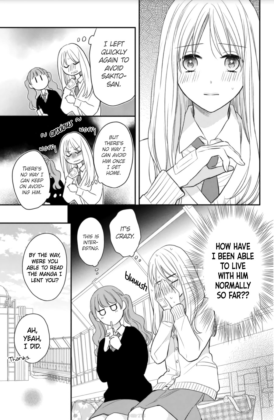 Hana To Kuchizuke Chapter 4 #17