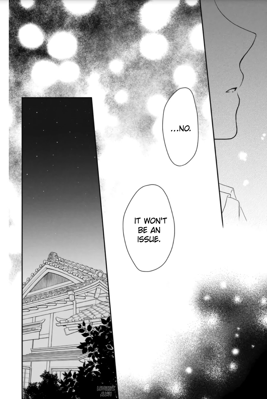 Hana To Kuchizuke Chapter 4 #22