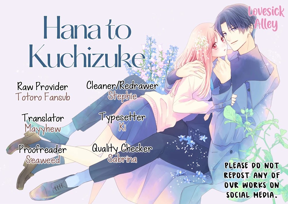 Hana To Kuchizuke Chapter 5 #3