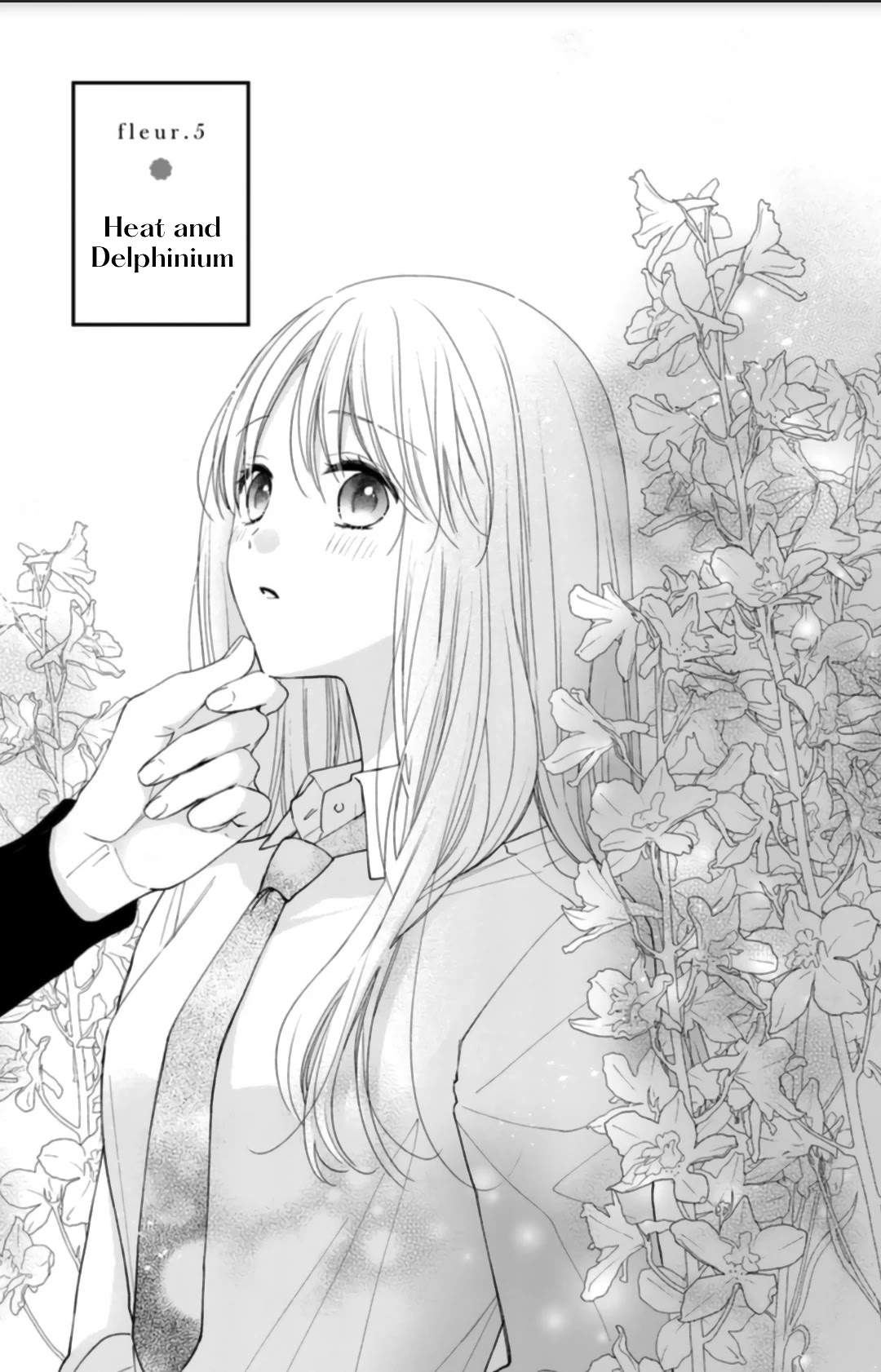 Hana To Kuchizuke Chapter 5 #7