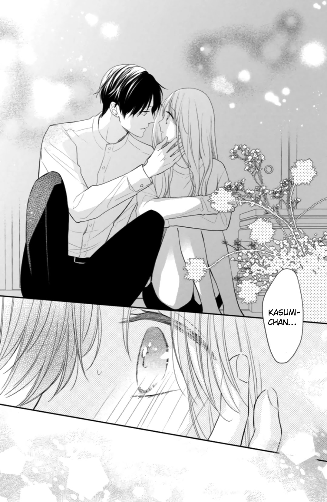 Hana To Kuchizuke Chapter 5 #10