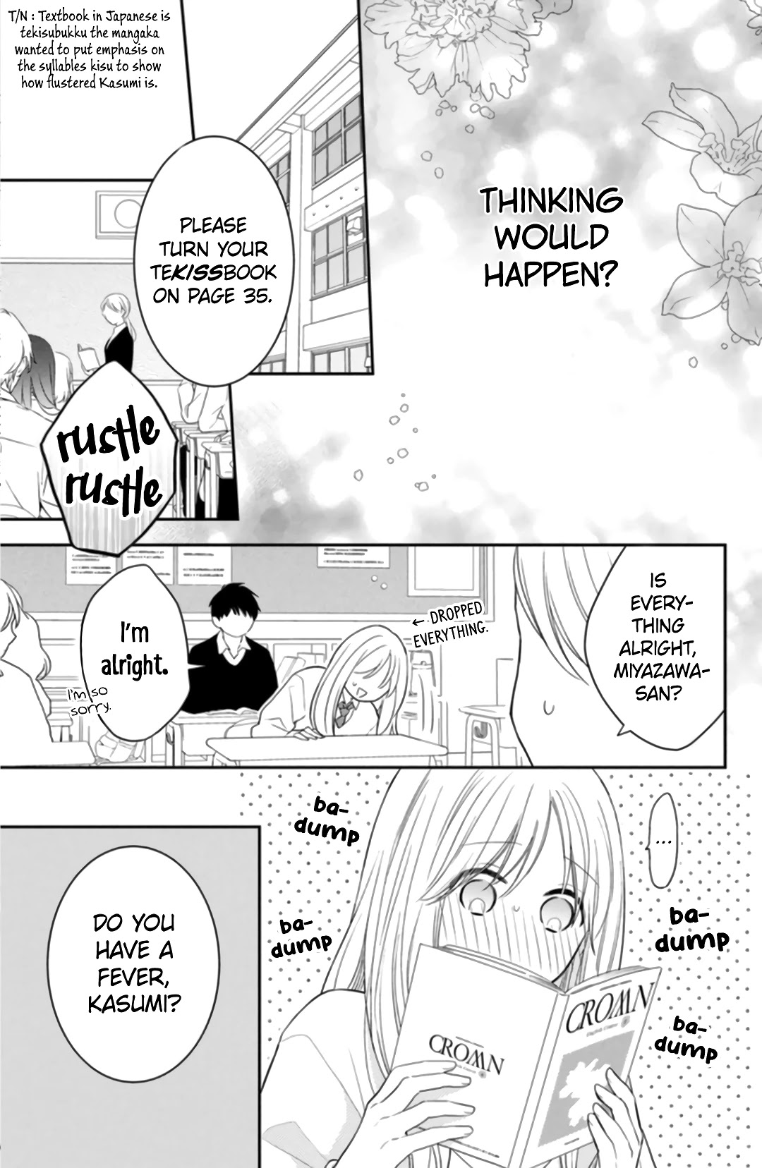 Hana To Kuchizuke Chapter 5 #15