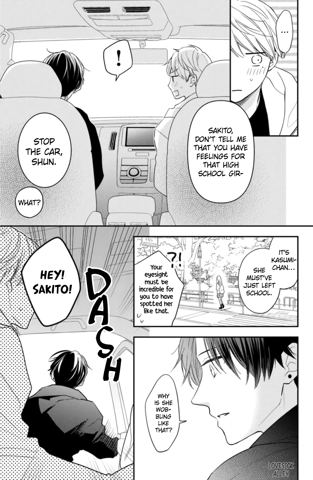 Hana To Kuchizuke Chapter 5 #21