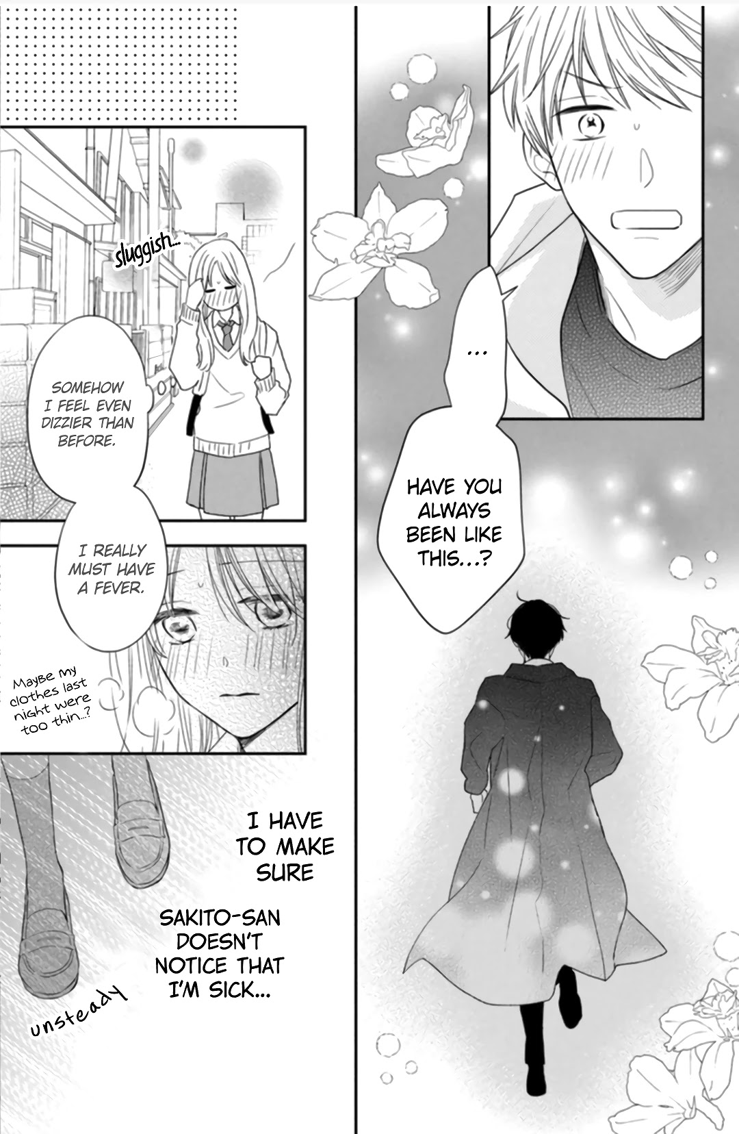 Hana To Kuchizuke Chapter 5 #23