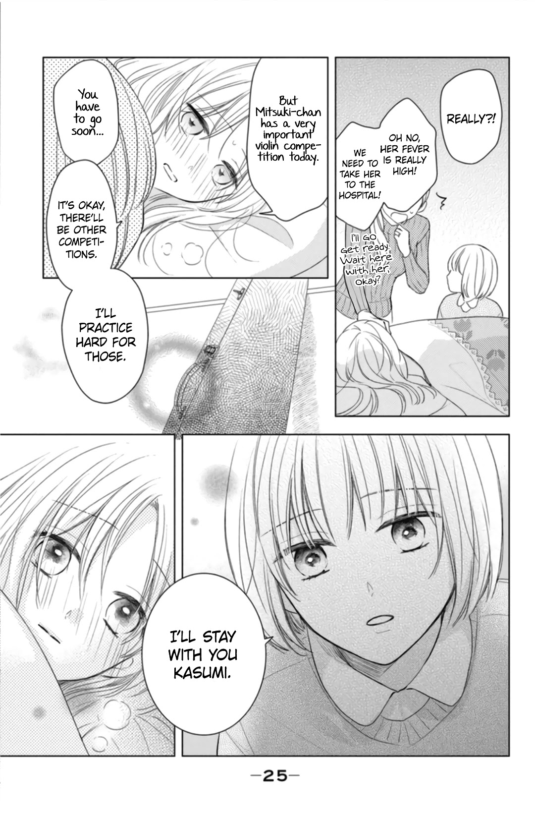 Hana To Kuchizuke Chapter 5 #27