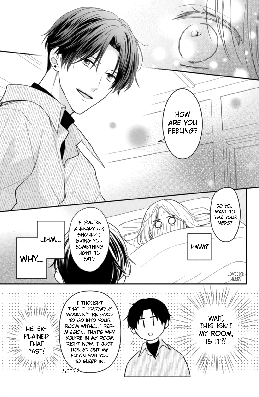 Hana To Kuchizuke Chapter 5 #31