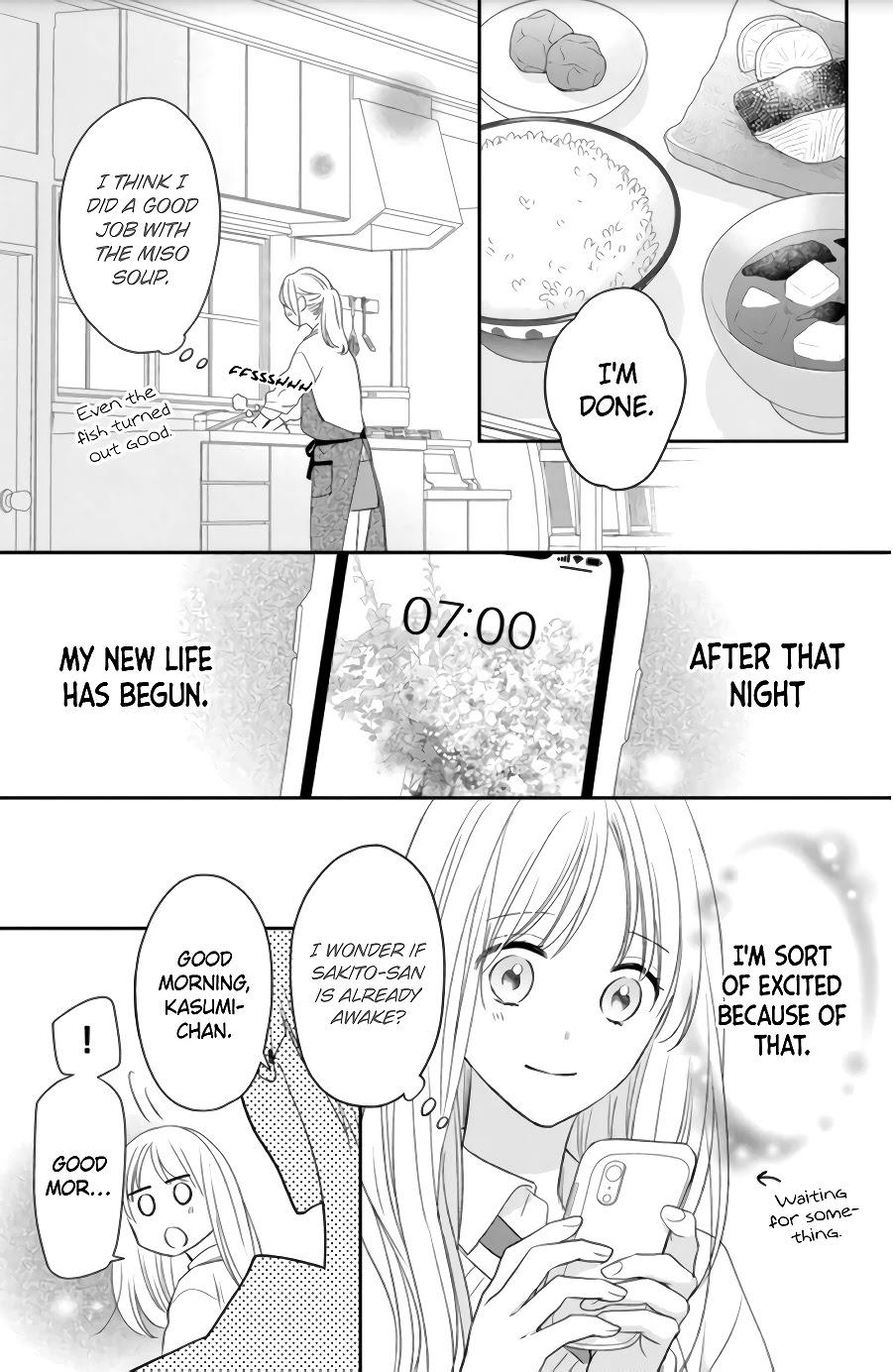 Hana To Kuchizuke Chapter 3 #5